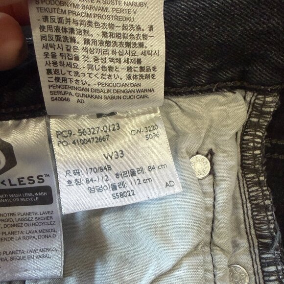 LEVI'S PREMIUM Black Denim Jean Shorts Size 33 Button Fly - Picture 10 of 10